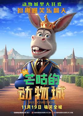 播放灌醉水嫩大学生国内精品